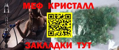 ешки Бугуруслан