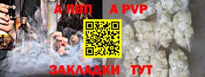 дживик Бузулук