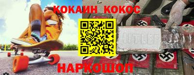 а пвп мука Будённовск