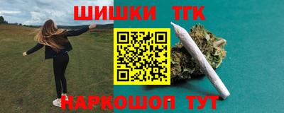 ешки Бугуруслан