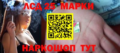 дживик Бузулук