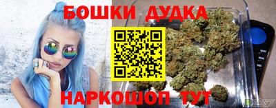 ешки Бугуруслан