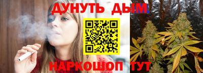 дживик Бузулук