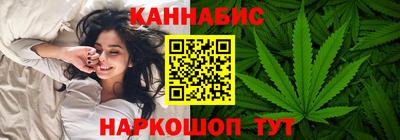 а пвп мука Будённовск