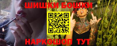 дживик Бузулук