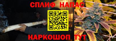 а пвп мука Будённовск