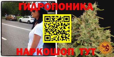 ешки Бугуруслан