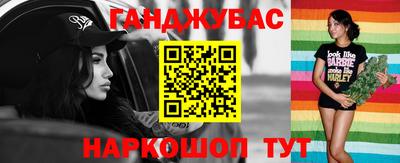а пвп мука Будённовск