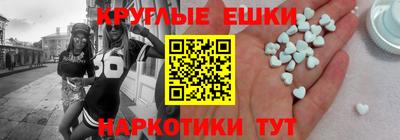 дживик Бузулук