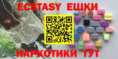 дживик Бузулук