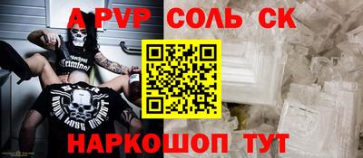 ешки Бугуруслан