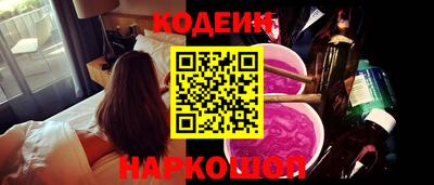 ешки Бугуруслан