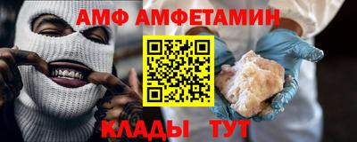 дживик Бузулук