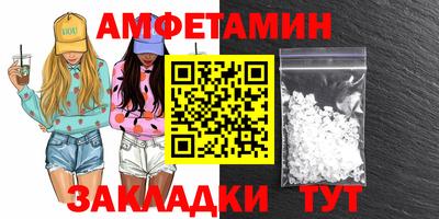 ешки Бугуруслан