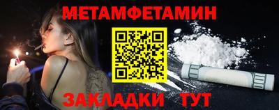 а пвп мука Будённовск