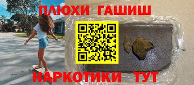 а пвп мука Будённовск