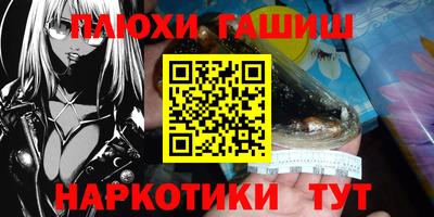 а пвп мука Будённовск