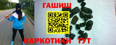 а пвп мука Будённовск