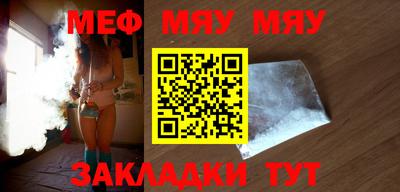 ешки Бугуруслан