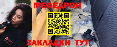 дживик Бузулук