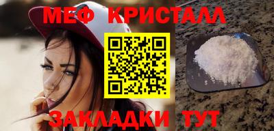 ешки Бугуруслан