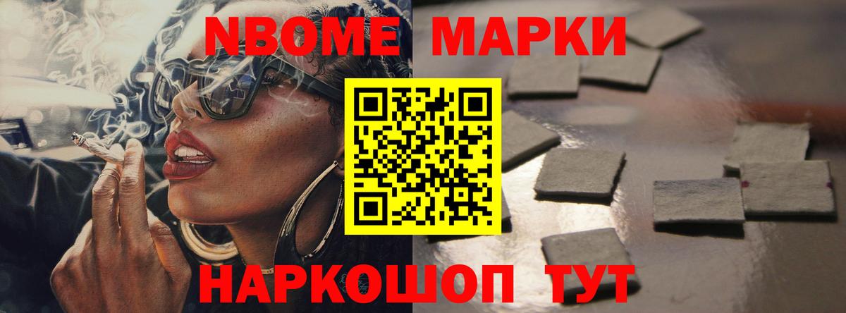 Лсд 25 экстази кислота Моздок